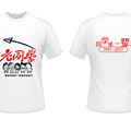 “同学情一辈子”