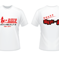 “情忆同学会”
