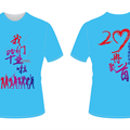“我们毕业啦”