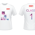 “我们毕业啦”